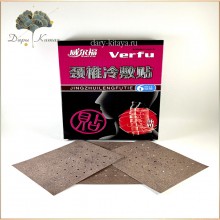 Пластырь Verfu от боли в шее. "JING ZHUI LENG FU TIE" 6шт.