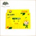 Китайский пластырь от кашля и бронхита. Для детей от 3х до 7 лет. 