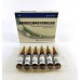 Ганглиозид моносиаловый GM1.  Латинское название препарата Monosialotetrahexosylganglioside Sodium Injection.