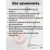 Доктор Вэй: Эффективное средство от папиллом и бородавок